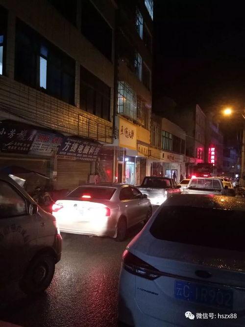 网友爆料视频金城江,金城江网友爆料视频引发热议