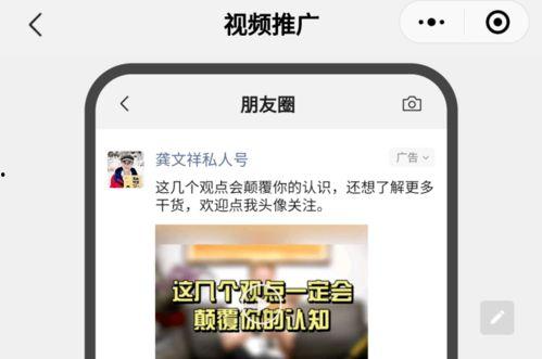 近期联动爆料新闻视频大全,新闻视频大全精彩回顾