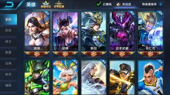 贵族7新皮肤最新爆料,揭秘7新皮肤神秘面纱