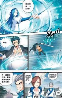 斗破最新爆料58,神秘势力崛起，萧炎命运再起波澜！