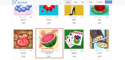 娱乐吃瓜游戏排行,盘点热门话题,揭秘幕后真相