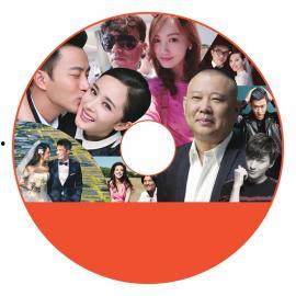 娱乐圈吃瓜经验,揭秘明星背后的秘密与真相