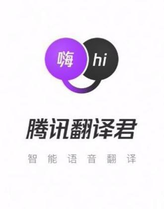 娱乐吃瓜君翻译,吃瓜君带你一探究竟