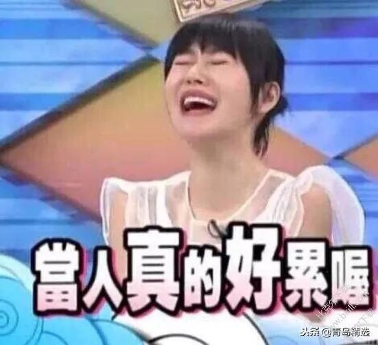 在娱乐圈听心声吃瓜,吃瓜群众的幕后故事