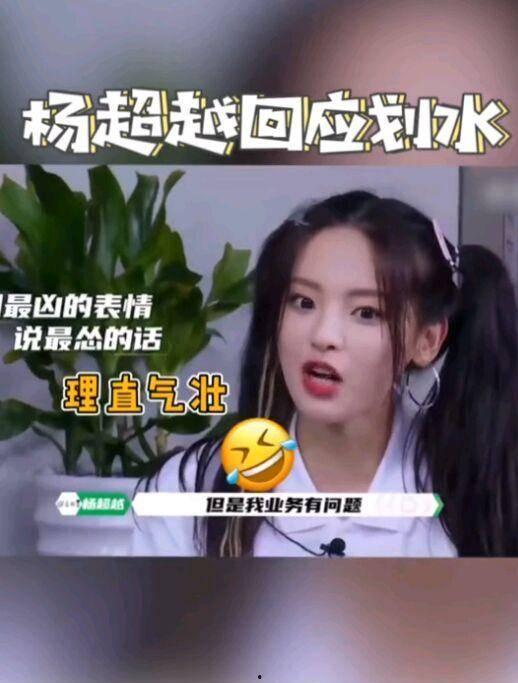 娱乐吃瓜酱清醒,揭秘娱乐圈背后的真相与内幕