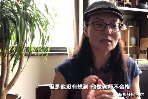 娱乐吃瓜酱高考,揭秘高考背后的那些“秘密”